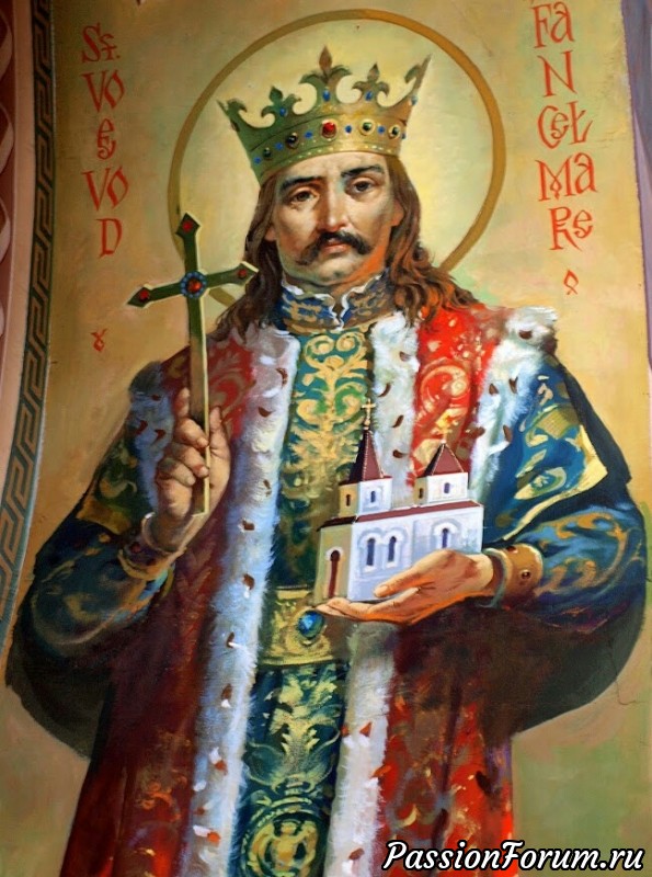 Монастырь для души