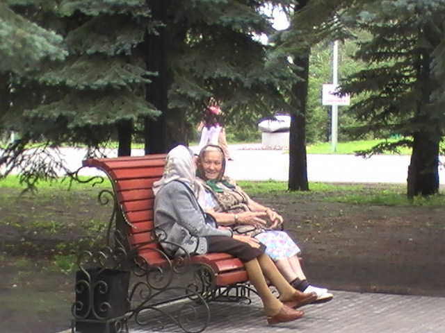 Ностальгия