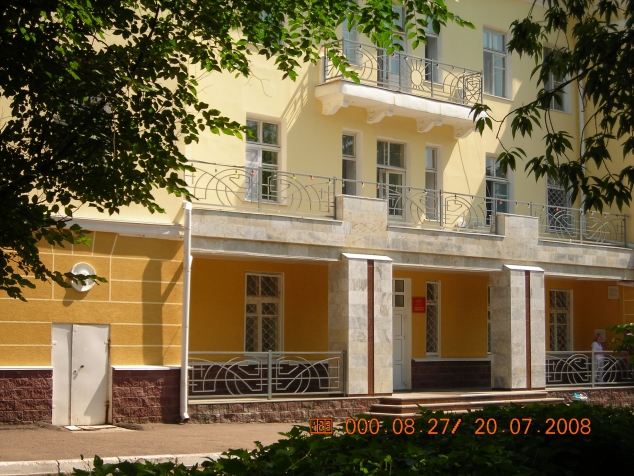 Ностальгия