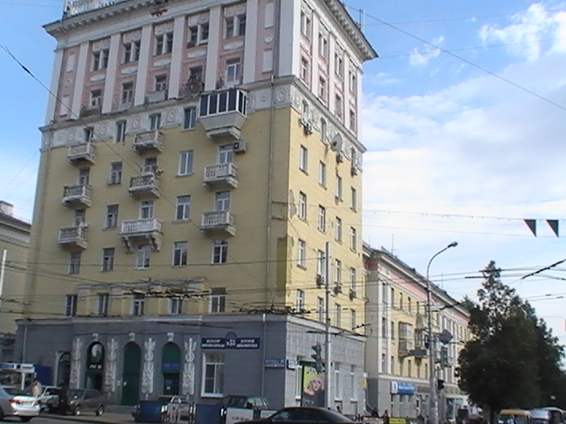 Ностальгия