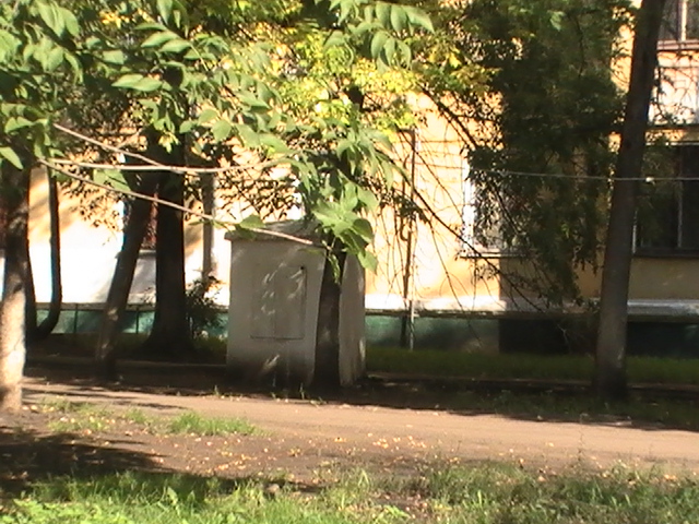 Ностальгия