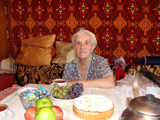 Сегодня я спала с...