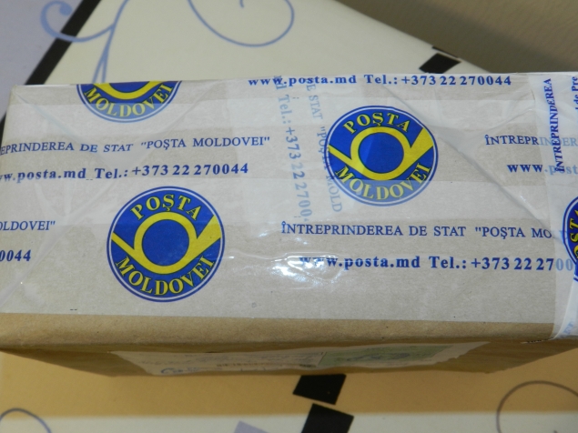 Новый год к нам мчится!