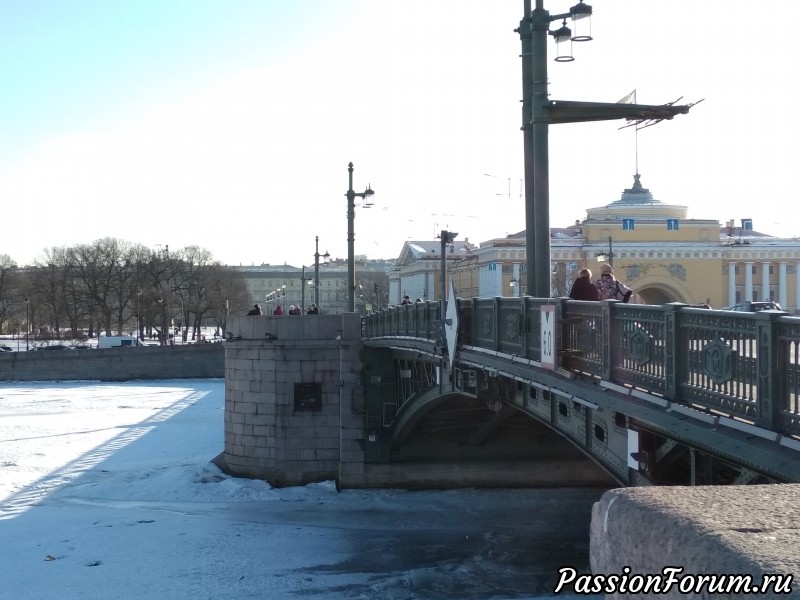 10 дней до Весны