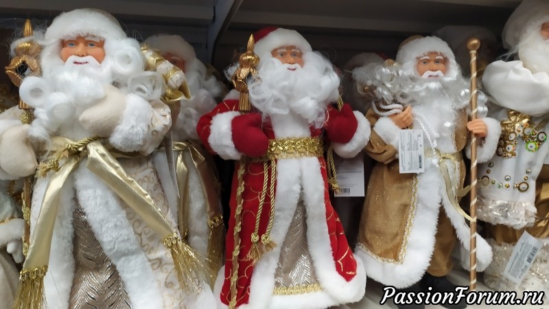 С Новым годом!