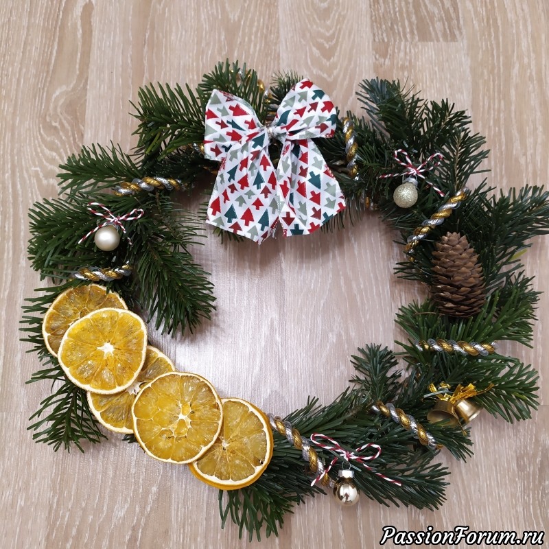 С Новым годом!
