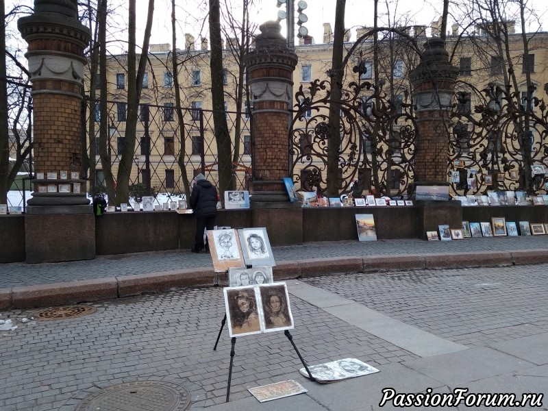 10 дней до Весны