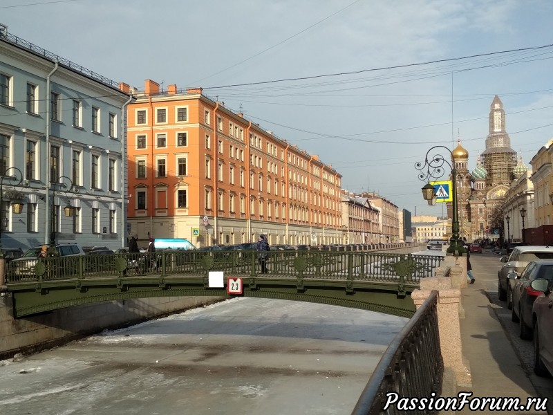 10 дней до Весны