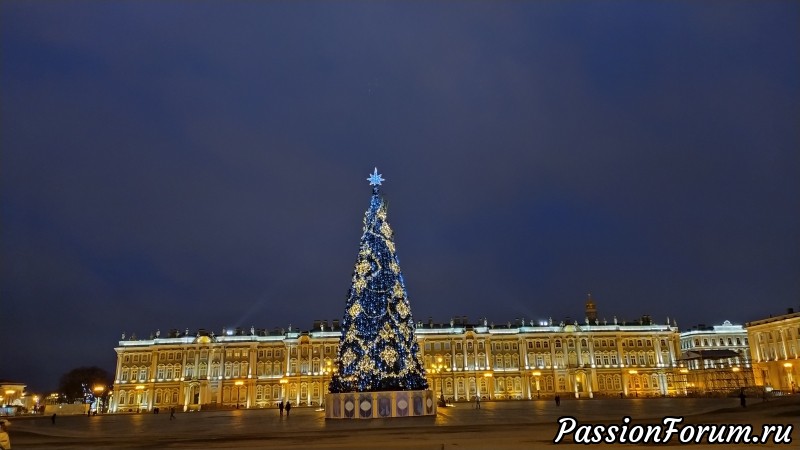 С Новым годом!