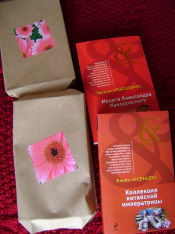 Летний подарок -к Дню рождения
