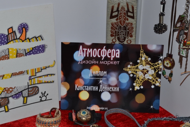 Алматы Верненская ярмарка Атмосфера 1