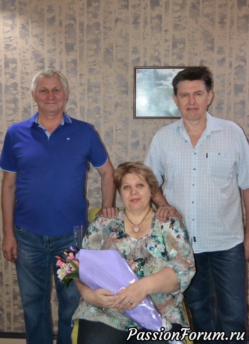 Подарок