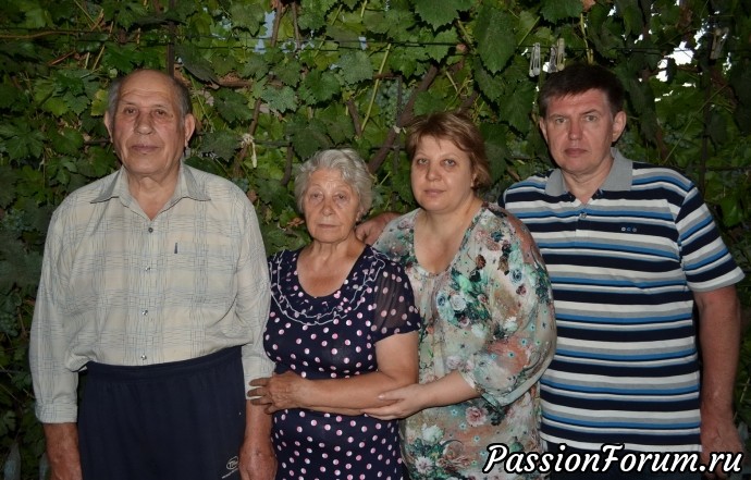 Подарок