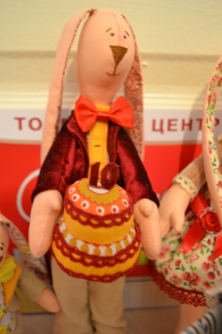 Вместе дружная семья!