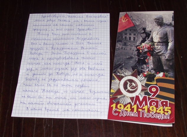 Вот ведь какая я забывчивая... Простите и Вы, Оксана!