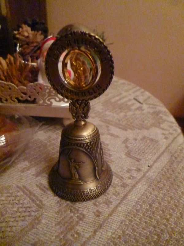 Гостинцы