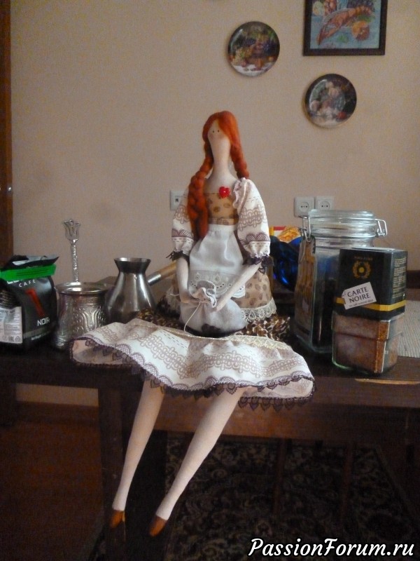 Кофейные барышни