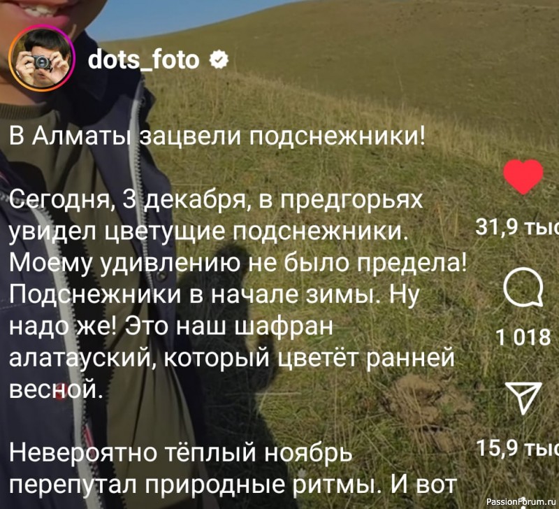 Праздник к нам приходит!