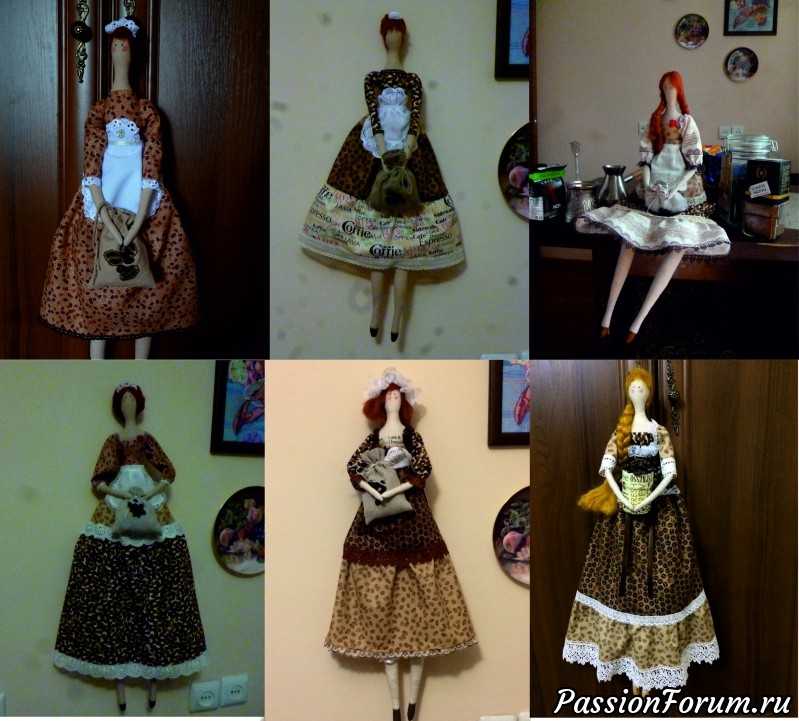Рыжая кофейница