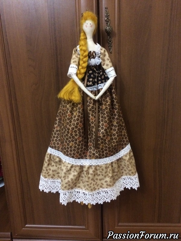 Рыжая кофейница