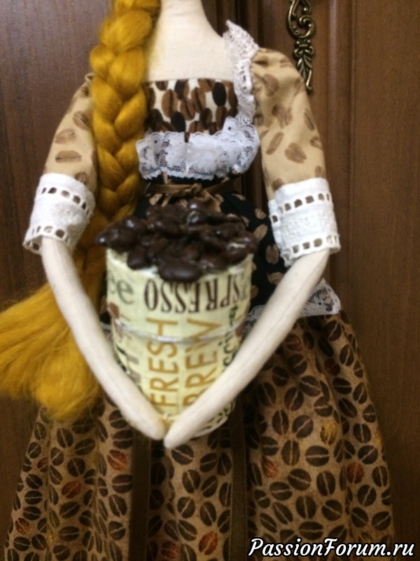 Рыжая кофейница