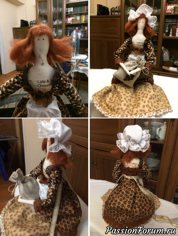 Рыжая кофейница