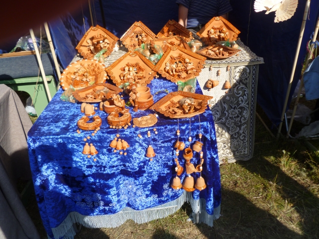 Куликово Поле