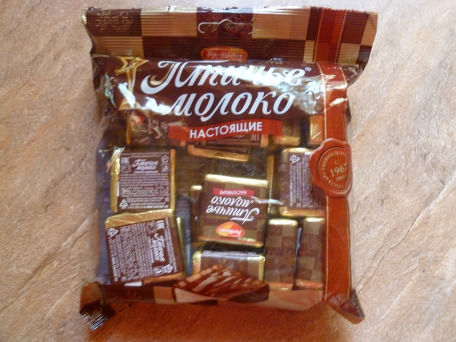 МАРИНА, СПАСИБО ОГРОМНОЕ!!!