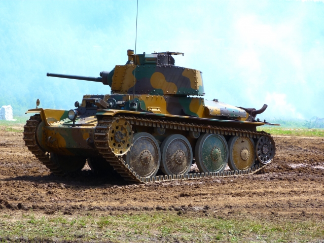 BAHNA 2015.