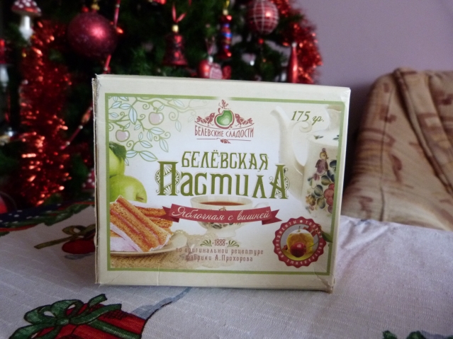 Праздник продолжается!!! Часть 2.