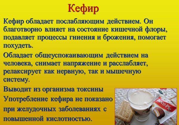 Полезные таблицы. Всего по чуть-чуть...