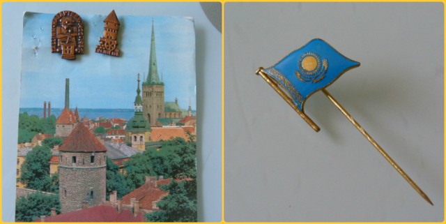 Каравай поздравлений! 2.