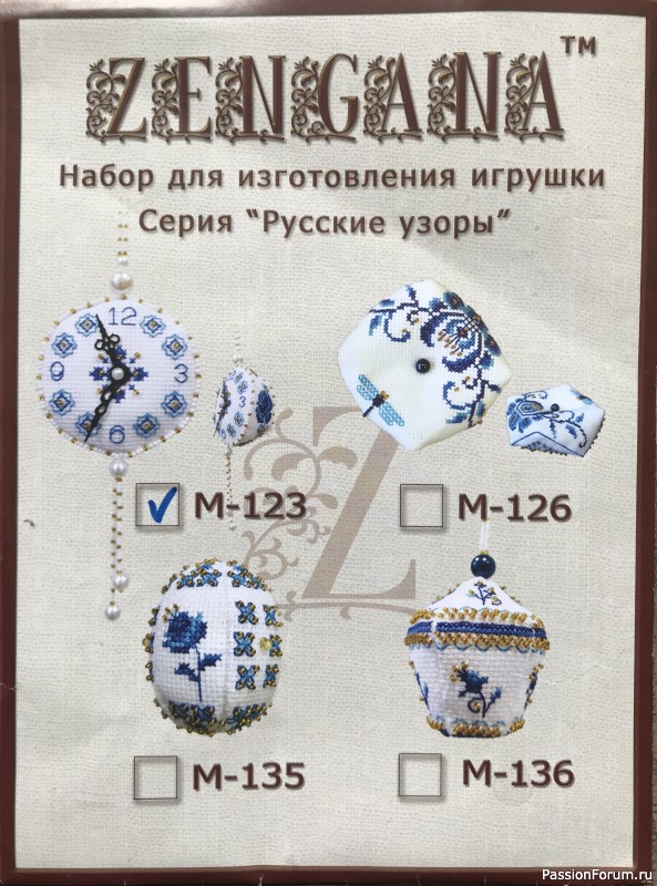 А маленькие часики смеются: тик-так...