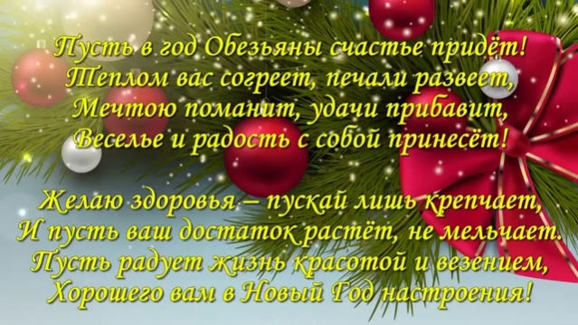 Моя благодарность вам, подружки!