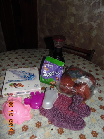 А вот и мой подарок от СНЕГУРОЧКИ !