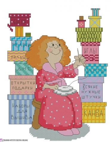 Знакомая ситуация?)))
