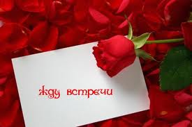 Доброе утро, день или вечер, волшебницы-рукодельницы!!!