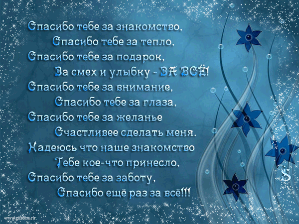 Чудеса продолжаются...!!!