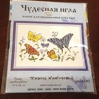 Вот и на моей улице случился еще один праздник!!!