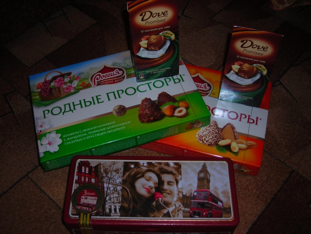 Осенний обмен подарками у нас всё-таки состоялся!!!