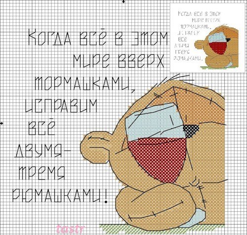 картиночки-вдохновлялочки.часть 2