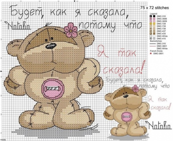 картиночки-вдохновлялочки.часть 2