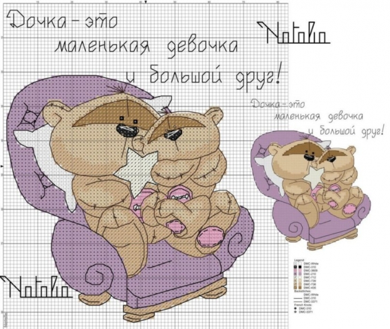 картиночки-вдохновлялочки.часть 2