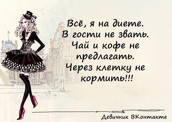 картиночки-вдохновлялочки.часть 3