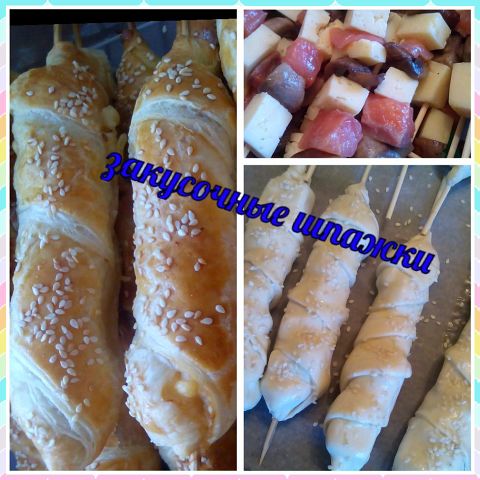 а на десерт....ну конечно же немножечко о вкусностях)))