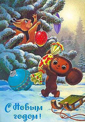 Новогодние идеи из интернета.2