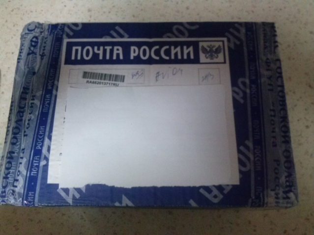 Посылочка-сюрприз для моей Крохи!
