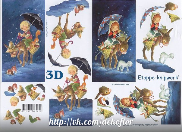 Идеи для творчества!часть 5.(из интернета)