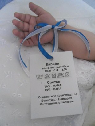 Идеи для творчества!часть 5.(из интернета)