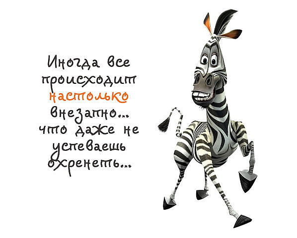 Идеи для творчества!часть 5.(из интернета)